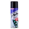 Ichinen Chemicals 000810 No-Touch Pro Tire Polish & Cleaner, 16.2