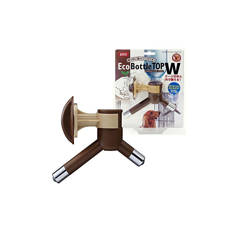 Marukan Eco Bottle Top W Brown