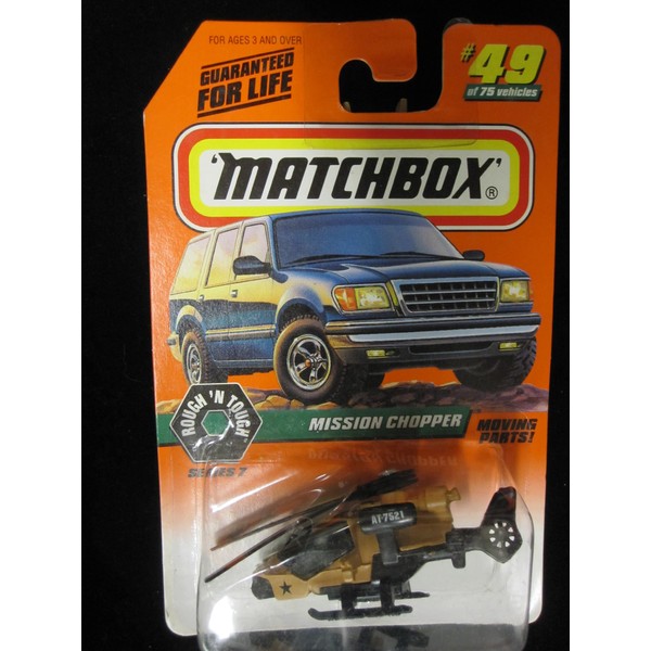 Mission Chopper Desert Tan Rough N Tough Series By Matchbox