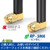 BINGFU 2.4GHz 5GHz 5.8GHz L-Shaped RP-SMA Small Wifi Antenna (2