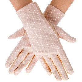 WLLHYF Sun Protection Gloves Breathable UV Gloves Full Finger Touchscreen Non Slip Gloves Sunblock Gloves Driving Gloves for Women Men Outdoor Activities Riding Fishing Golfing, Light Beige