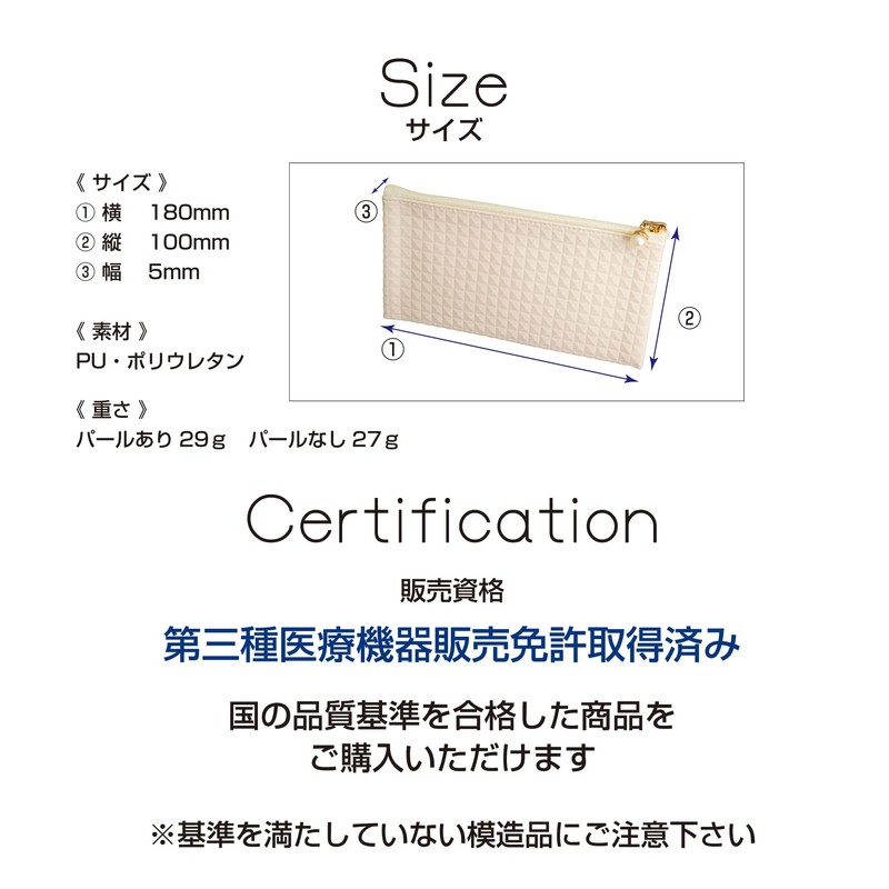 Galaxsee Glasses Case, Soft Case, Compact Fabric, Fabric, Unisex, Pouch,