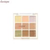 DASIQUE Pro Concealer Palette 9g, Color:02 Medium Cover