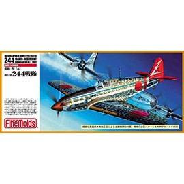 Fine Molds 1/72 the 飛燕 1 Type Third Class the 244th Squadron of a Flight