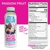Blue Stripes Cacao Water (Passion Fruit) - All-Natural, No Sugar