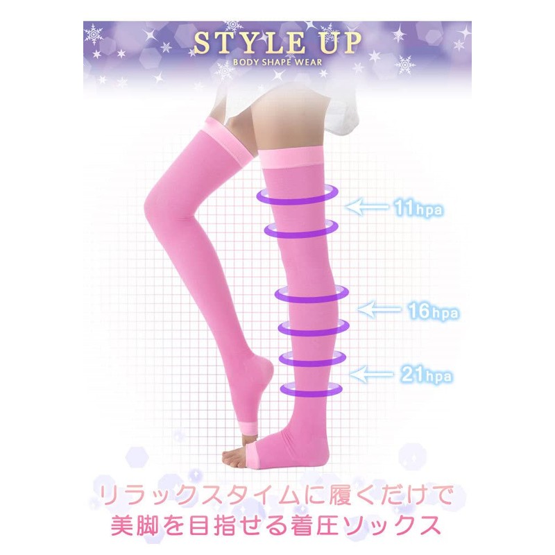 Cowei Store K104 Compression Socks, Stockings, For Sleeping, Beautiful Legs,