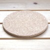Nagao Cork Trivet Mat, 7.6 x 0.4 inches (1
