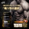 Bulk Sports Testfen Supplement TESTOFEN 27,000mg Fenugreek Power Booster 60