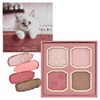 Milfee My Kitty Eye Palette (05 Cyberian) Cat 4 Colors