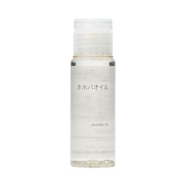 MUJI OAQ89A4A Jojoba Oil (Portable) 1.7 fl oz (50 ml)