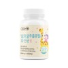 Natia Bromelain Quercetin Pineapple Enzyme 5 boxes (5 months supply)
