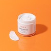 DMCK 멀티 비타민 크림 250ml Multi Vitamin Cream 250ml