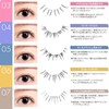 MilagrosEyes False Eyelashes, For Partial, Lightweight, Lightweight (No6)