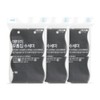 Atomy scratch-free scrubber 4pcs x 3pcs / 애터미 무흠집 수세미 4개입 x 3개