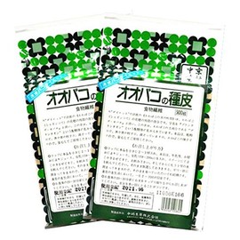 Hundreds of Hundreds of Hundreds of Health Foods founded in Kyoto, Burdron Seeds Powder, 17.6 oz (500 g) x 2 Piece Set