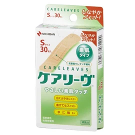 Nichiban Care Leaves, Small, 30 Sheets x 5 Set