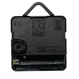 New Replacement Ticking Quartz Clock Movement Mechanism Motor - DIY - Fittings - Various Sizes (Medium - 10mm Gold Thread - Total Spindle 17mm)