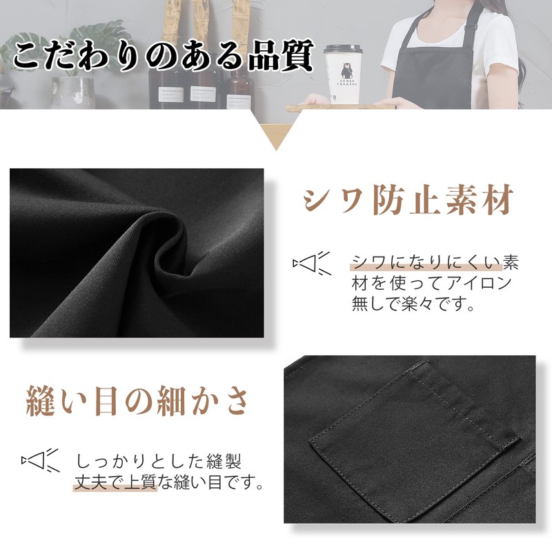 Cozycube Apron for Lower Body, Salon, Simple, Cafe, Bib, Solid