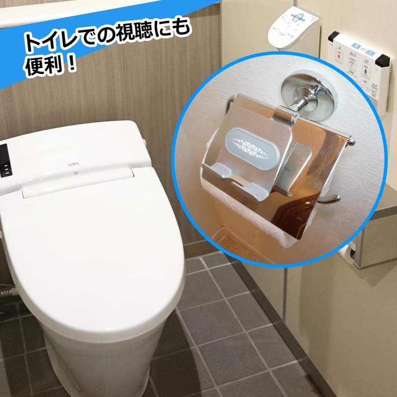 Wall Mounted, Smartphone Stand, Tablet Stand, Holder, Tabletop, Bath, Kitchen,