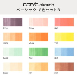 COPIC Too Copic Sketch Basic 12 Color Set B Illustration Marker Marker Pen