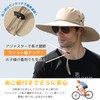 [Favoreal] Safari Hat, Men's UV Protection, 4.7 inches (12 cm),