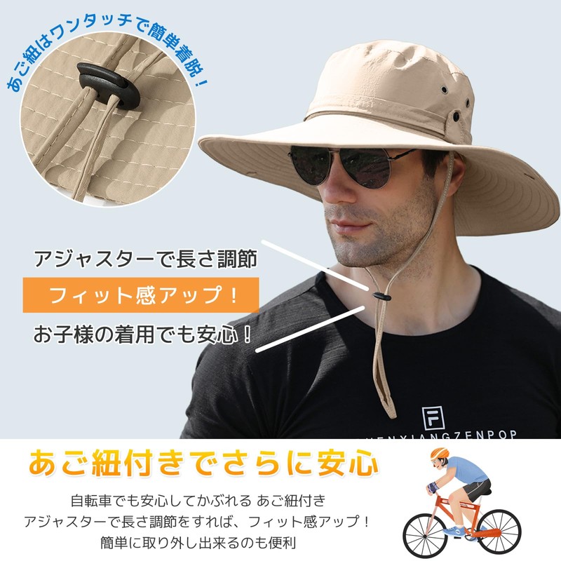 [Favoreal] Safari Hat, Men's UV Protection, 4.7 inches (12 cm),