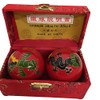 Baoding Balls Chinese Health Massage Exercise Stress Balls -Red Dragon