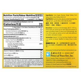 Prince of Peace Instant Natural Lemon Ginger Honey Crystals, 10 Sachets – Instant Hot or Cold Beverage for Nausea Relief and Soothes Throat – Easy to Brew Ginger and Honey Crystals