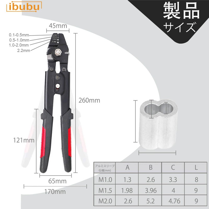 ibubu Crimping Pliers, Wire Clamp Cutter, Wire Stripper, Wire Rope
