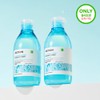 FATION Glucose Hydro Essence Toner 300ml Double Pack (+300ml) -