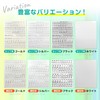 Nails Stickers Nas-018 Alphabet Serif English Letters [White] Nail Sticker