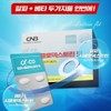 Alpha CD Tablets, Alpha-cyclodextrin, Cyclo, Alpha CD Powder, Beta CD,