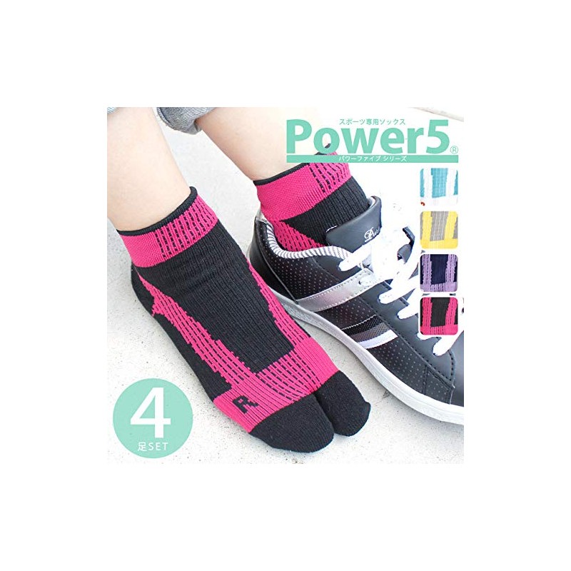 box408 Women's Sports Tabi Socks, Set of 4, Middle Length,