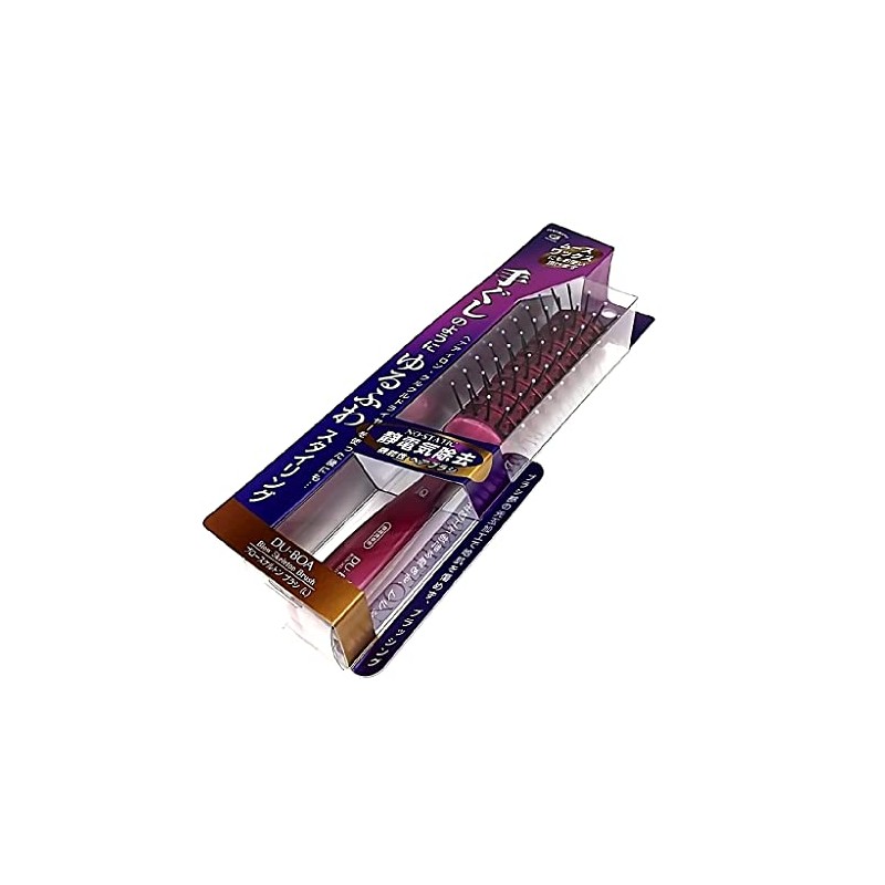 NS903 Large Static Removal Skeleton Brush