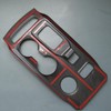 ZiWen Interior Trims Sport Gear Panel Center Console Cover Accessories