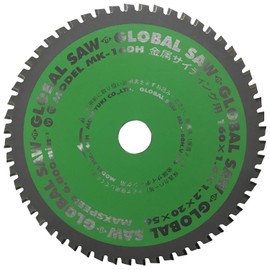 Motoyuki MK-160H Global Saw for Metal Siding, 6.3 x 0.6 x 0.8 inches (160 x 1.4 x 20 mm), 56