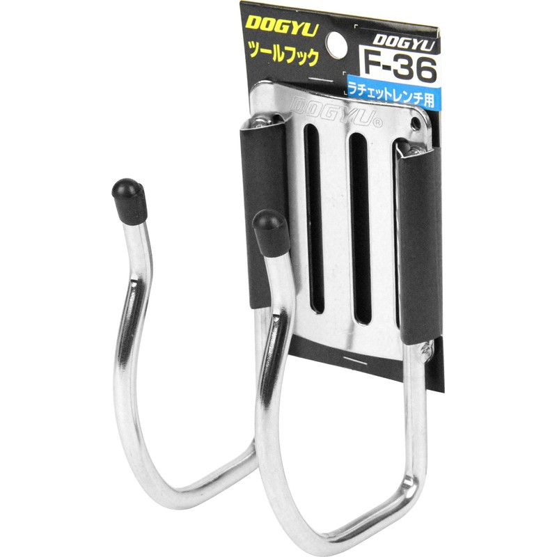 Tsuchiyu Sangyo Ratchet Wrench Hook W F-36