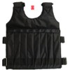 Weight Vest, Weighted Jacket, Adjustable Weight, 12.0 lbs (5 kg),