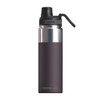 Asobu - Alpine Flask - Insulated Stainless Steel Outdoor Bottle