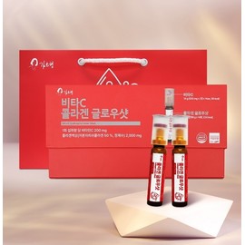 Kim So-hyung Vita C Collagen Glow Shot 14 Bottles - 2026 Lunar New Year Special Health Food for Women Gift Set- 2ea