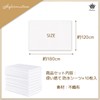 Rimikuru Waterproof Sheet, Disposable, Large Size 120×180cm, Waterproof Sheet, Disposable