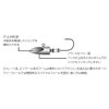 Fujiwara Mugen head 5g