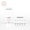 (9LT)(1+1 capacity) UV Expert 50ml BB Complete Set / (9LT)(1+1용량)