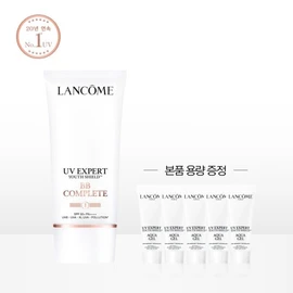 (9LT)(1+1 capacity) UV Expert 50ml BB Complete Set / (9LT)(1+1용량) UV 엑스퍼트 50ml BB컴플리트 세트