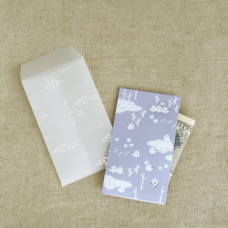 Elcomune PTB-003 Pochi Pouch, Shell Blue