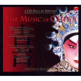 China - the Music of China