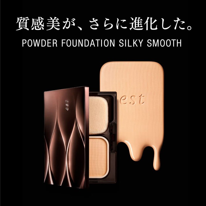 est Main Body Foundation Ochre 05 0.3 oz (9 g)