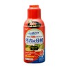GEX GEX Best Bio 250ml