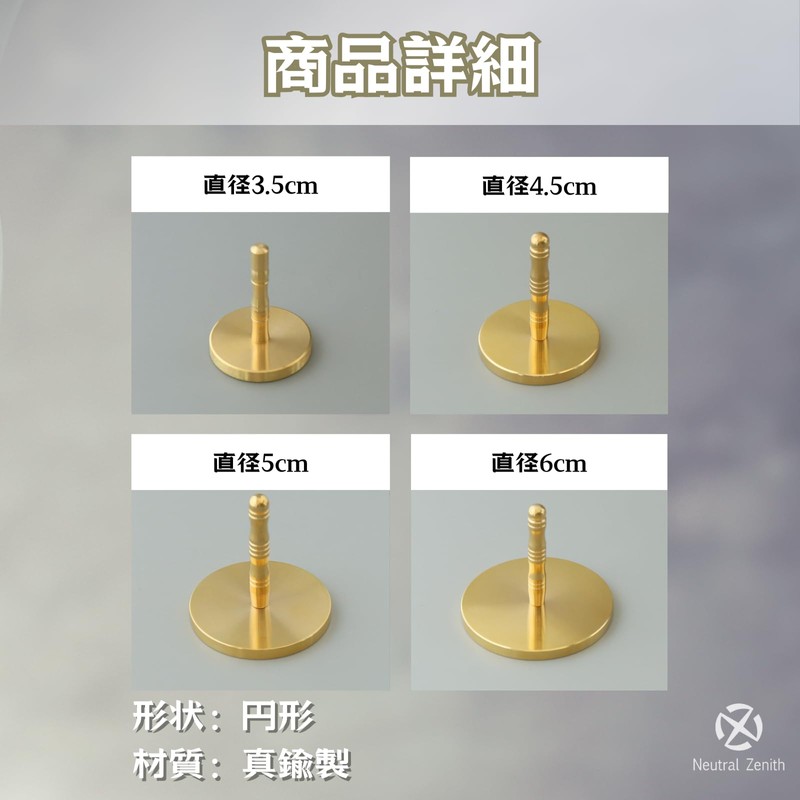 Neutral Zenith Ash Holding Incense Burner Buddhist Tools Brass Incense