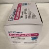 MediChoice Alcohol Prep Pad, Large - 100 Count - 1
